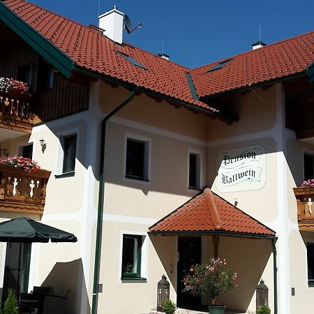 Pension Ballwein Зальцбург Екстер'єр фото